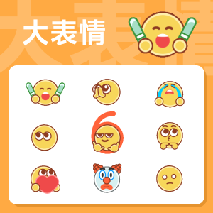 儿童手表表盘设计